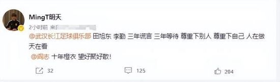 难忘的旅行